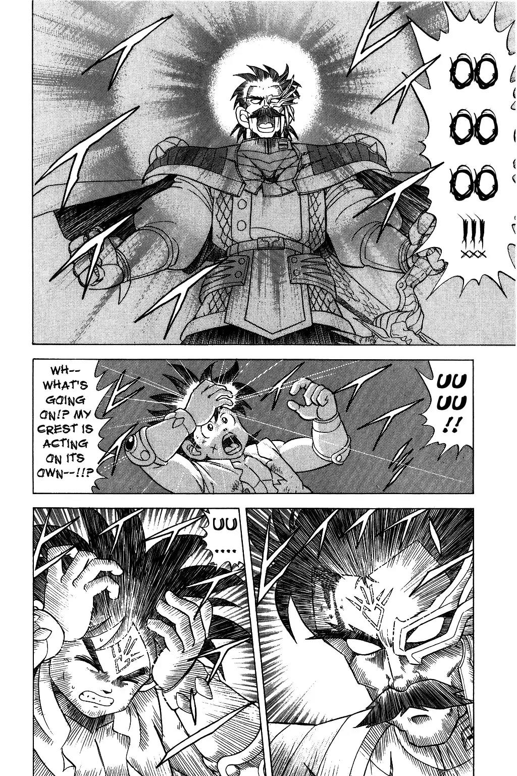 Dragon Quest Dai no Daibouken Chapter 88 11